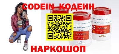 ГАЛЛЮЦИНОГЕННЫЕ ГРИБЫ Кунгур