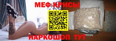 ГАЛЛЮЦИНОГЕННЫЕ ГРИБЫ Кунгур