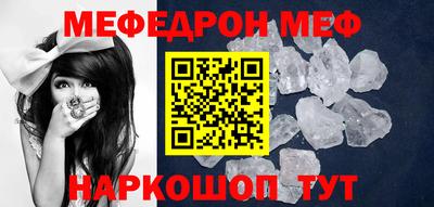 ешки Кумертау
