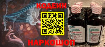 ГАЛЛЮЦИНОГЕННЫЕ ГРИБЫ Кунгур