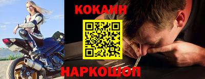 ешки Кумертау