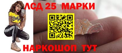 соль курить ск Кулебаки