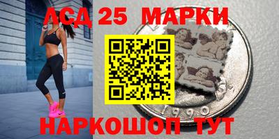ГАЛЛЮЦИНОГЕННЫЕ ГРИБЫ Кунгур