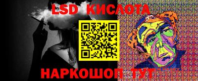 соль курить ск Кулебаки