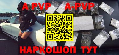 соль курить ск Кулебаки