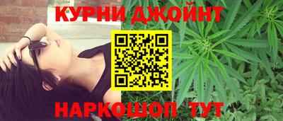 молекула духа Лесосибирск