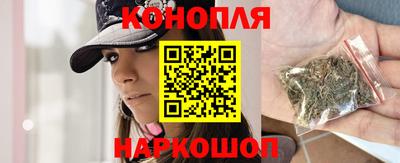 ГАЛЛЮЦИНОГЕННЫЕ ГРИБЫ Кунгур