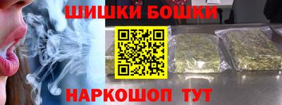 ГАЛЛЮЦИНОГЕННЫЕ ГРИБЫ Кунгур