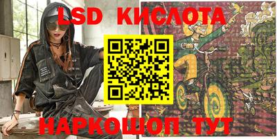 ешки Кумертау