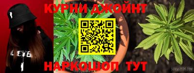 соль ск Ливны