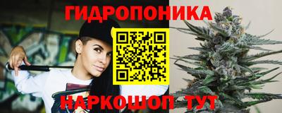 ешки Кумертау