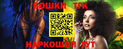 ГАЛЛЮЦИНОГЕННЫЕ ГРИБЫ Кунгур
