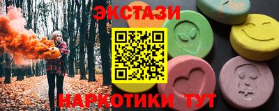 ешки Кумертау