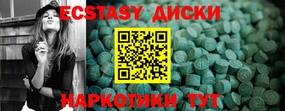 ешки Кумертау
