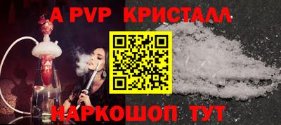 ешки Кумертау