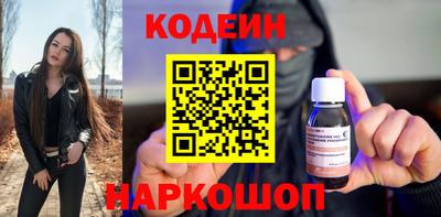 соль курить ск Кулебаки