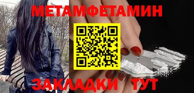 ешки Кумертау