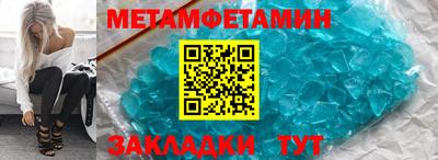 ешки Кумертау