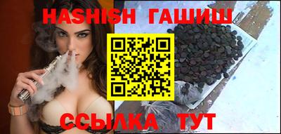 первитин Ликино-Дулёво