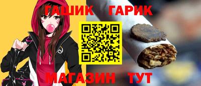 ешки Кумертау