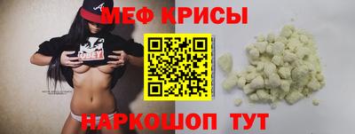 соль курить ск Кулебаки