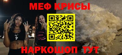 первитин Ликино-Дулёво