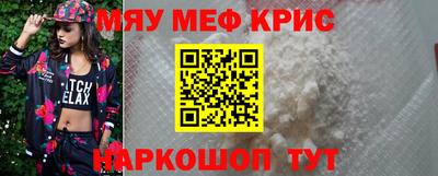ешки Кумертау