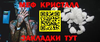 ешки Кумертау