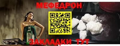 соль курить ск Кулебаки