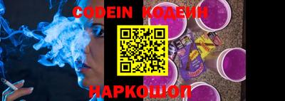 ешки Кумертау