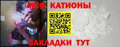 соль курить ск Кулебаки