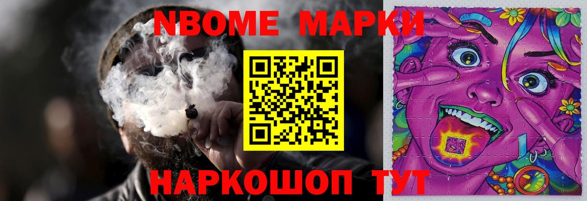 Лсд 25 экстази кислота  LSD-25 экстази  Когалым  Вход с VPN  Лсд 25 экстази кислота 